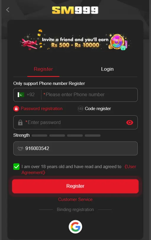 SM999 Game